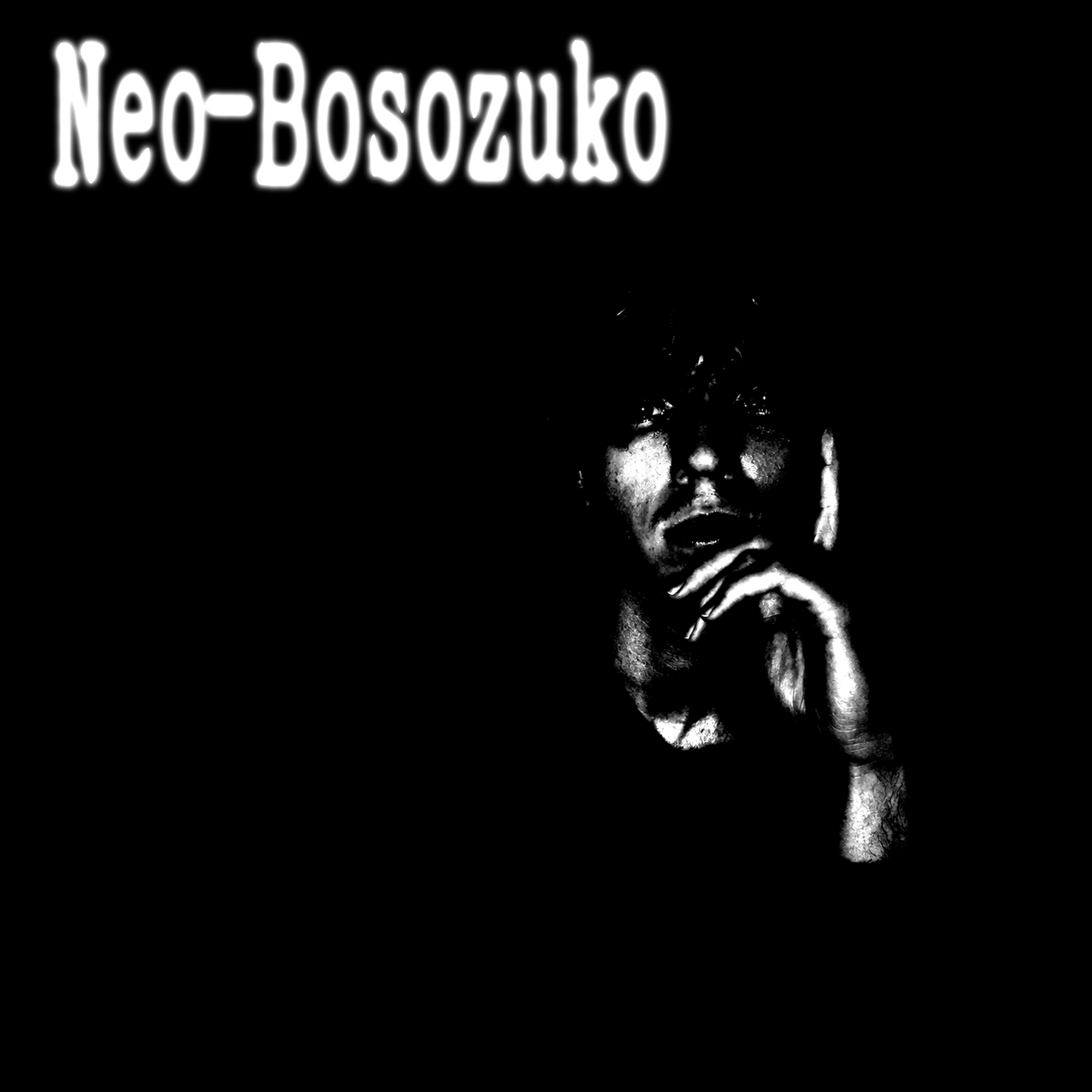 Neo-Bosozuko